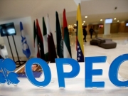 Σε μείωση της παραγωγής πετρελαίου συμφώνησε ο ΟΠΕΚ