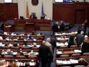 ΠΓΔΜ: Οι «αντάρτες» του VMRO σχηματίζουν κοινοβουλευτική ομάδα