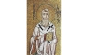 Αγ. Αχίλλιος. Εντοίχιο ψηφιδωτό στο Καθολικό της Μονής του Οσίου Λουκά Βοιωτίας.  Θεωρείται μάλλον ως η παλαιότερη απεικόνιση του πολιούχου μας