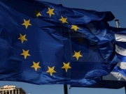 Έρευνα: Δύσπιστοι οι Έλληνες απέναντι στην Ευρωπαϊκή Ένωση