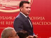 πΓΔΜ: 30 Σεπτεμβρίου το δημοψήφισμα για τη συμφωνία των Πρεσπών