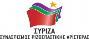 Ανοικτή σύσκεψη του Τμήματος Αγροτικής Πολιτικής ΣΥΡΙΖΑ Λάρισας