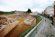Τα Αρχαιολογικά Μνημεία της Θεσσαλίας