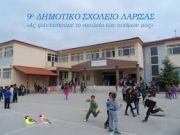 Ερώτηση της παράταξης «Λάρισα – Πόλη του Αύριο» στον Δήμαρχο για δεύτερο σχολείο στη Φιλιπούπολη