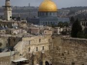 Ενισχύεται η κατοχή της Ανατολικής Ιερουσαλήμ