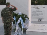 Παραλαμβάνονται στην Κύπρο τα λείψανα 6 Ελλήνων στρατιωτικών