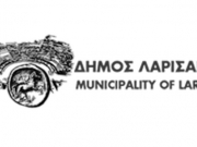 «Παρέμβαση Δήμου Λαρισαίων για συσσίτια πλημμυροπαθών»