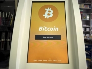 Το Bitcoin είναι επισήμως εμπόρευμα, σύμφωνα με τις αμερικανικές ρυθμιστικές αρχές