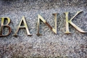 ΤΧΣ: Αλλαγή πλαισίου ανακεφαλαιοποίησης για πώληση της Eurobank