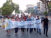 Συγκέντρωση διαμαρτυρίας και πορεία ενάντια στο ΝΑΤΟ
