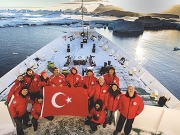 Tουρκική επιστημονική βάση στην Ανταρκτική