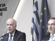 Πρόκειται για τη μεγαλύτερη μεταρρύθμιση στον χώρο της Δικαιοσύνης  από τη σύσταση του Ελληνικού Κράτους, σημείωσε ο υπουργός  Γ. Φλωρίδης