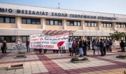 Μέχρι 31 Οκτωβρίου οι αιτήσεις για ταυτότητες δωρεάν σίτισης στο Πανεπιστήμιο Θεσσαλίας