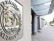 ΔΝΤ: Μειώστε τις συντάξεις όπως έχει συμφωνηθεί