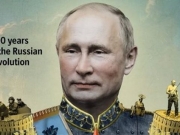 O Πούτιν ως νέος τσάρος