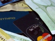 Νέα σενάρια για το ύψος του εισοδήματος με κάρτες