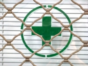 Κλειστά σήμερα τα φαρμακεία λόγω της εορτής του Τιμίου Σταυρού