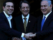Ο Αλέξης Τσίπρας στην Τριμερή Σύνοδο Κορυφής Ελλάδας- Κύπρου- Ισραήλ