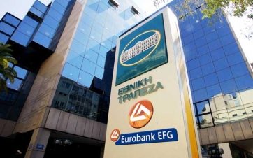 Νέα τράπεζα γίγας για τα ελληνικά δεδομένα