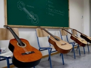 Αιτήσεις για Μουσικό Σχολείο