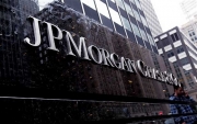 JPMorgan: Συζητά διακανονισμό 11 δισ. δολ. για στεγαστικά δάνεια