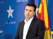 Στις 15 Ιανουαρίου κρίνεται στα Σκόπια η Συμφωνία των Πρεσπών