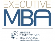 Executive MBA στο Διεθνές Πανεπιστήμιο της Ελλάδος