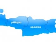 Τέσσερις πολιτικοί αρχηγοί θα είναι επικεφαλής των ψηφοδελτίων τους στην Κρήτη