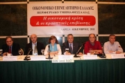 Α. Ανδριανόπουλος: «Αέρας κοπανιστός» η συμφωνία της 26ης Οκτωβρίου