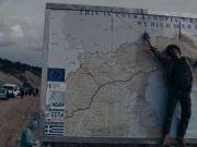 Σκοπιανός σταυρωμένος πάνω στον ελληνικό χάρτη