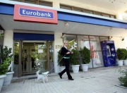 Eurobank: Στα 647 εκατ. ευρώ τα κέρδη 9μηνου