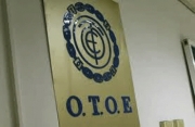 Στήριξη της ΟΤΟΕ σε Συνεταιριστικές